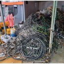 국익환경자원 이미지