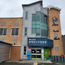 해내리 이미지
