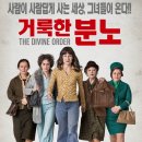 제니스노래광장 이미지