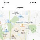 안산강서고등학교 기간제교사 : 국어 2명, 통합사회 1명, 음악 1명, 미술 1명, 화학 1명, 지구과학 1명, 일본어 1명, 역사 2 이미지