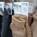 터치 | 다이소 겨울 터치장갑 후기, 천원의 행복 귀마개·비니·수면양말까지