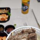 참조은명가람갈비 이미지
