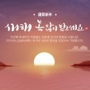 평안상사 - 평택시 안현로 300 | 평안상사