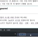 파이스 이미지