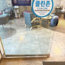 하이디 | 잠실임플란트 연세하이디치과 임플란트 케어 후기