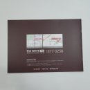 금석커뮤니케이션스 네이버블로그