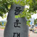 엔터테이너 거리 이미지