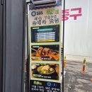 담원5 | [시청역 맛집] 서울 순댓국 TOP5 맛집, 담원순대 순대국밥 내돈내산 후기