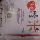 남양동사무소 이미지