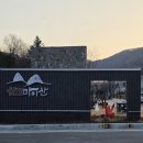 구름다리 | 구름다리가 멋진 진안 구봉산 등산 후기~~