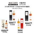 바틀캐빈