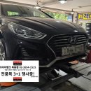 목동점현대자동차 이미지