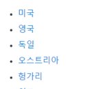 에스티엠엔지니어링 - 영도구 산정길 20 | 에스티엠엔지니어링