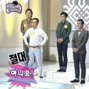 으뜸산부인과의원 | : 만 36세 여성의 자궁용종(폴립) 제거후기 (in 은평 아이제일 산부인과)