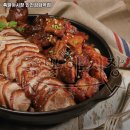 족발야시장인천검암역점