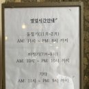 카페안단테 네이버블로그