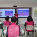 250609 영암지회 분회장교육 이미지