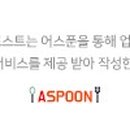 본가중앙탑막국수대영점 이미지