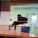 청소년수련관 | 음악콩쿠르 준대상후기 토당청소년수련관 근처 공영주차장 추천