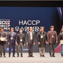 농업회사법인한국양계주식회사 이미지