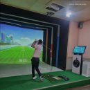 일동스크린골프 이미지