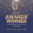 소식잡