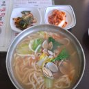 풍년비빔국수 이미지