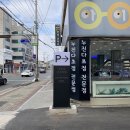 큐모텔B동 | [칠곡/왜관 숙소] 대구 근교 신축호텔 호캉스 하기 좋은 센트로 관광호텔