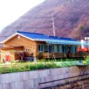 평화황토 이미지