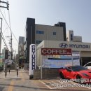 현대자동차 블루핸즈 신천점 이미지