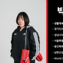 약사체육관 이미지