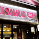 이삭토스트&카페 이미지