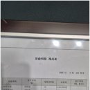 산호대로-17 네이버블로그