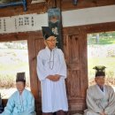 지풍곡 네이버블로그