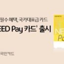 달성종합카서비스
