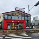 씨유 울산KTX역점 | 할리스 울산KTX역점 후기