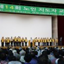 평택시청소년문화센터 청소년체육관 이미지