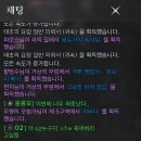 키프6 머리검은짐승 이미지