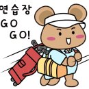 루나엑스CC 플레이엑스 골프연습장 이미지