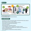 화인투어 - 화성시 노작로 147 | 화인투어