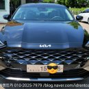 청하카서비스 이미지