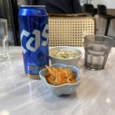 홀리차우익스프레스
