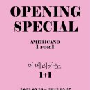 에이전트 커피랩(AGENT COFFEE LAB) | [세종_어진동] 에이전트 커피랩 : AGENT COFFEE LAB / 신상 에스프레소, 버터퍼지 맛집