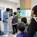 도장애인종합복지관 이미지