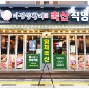 용은축산 이미지