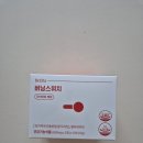 에이엠피케이 - 의왕시 안양판교로 103 | 🔥닥터엘라 버닝스위치 후기🔥