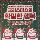 독산동맛나는거리상점가 이미지