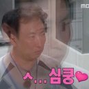 추억82 이미지