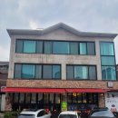 불정로420번길 이미지