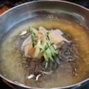 꽃돼지 숯가마 네이버블로그